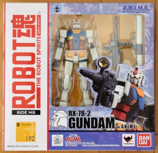 gundam_anime_unbox1.jpg