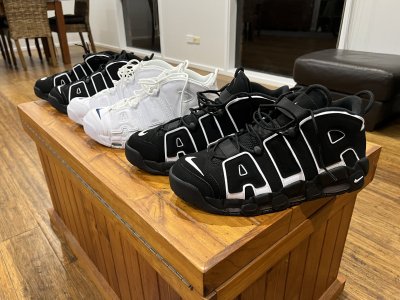 Uptempo_5.jpg