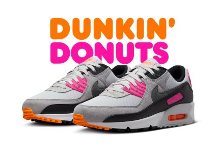 nike-air-max-90-dunkin-donuts-fn6958-003.jpg