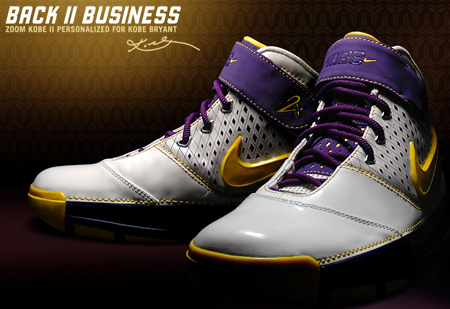 copy-of-nikebasketball_zoomkobeii.jpg