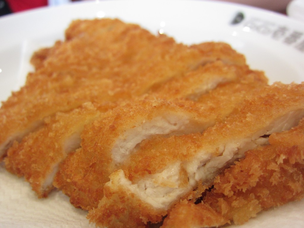 Coco-Ichiban-Curryhouse-Chicken-Katsu-1024x768.jpg