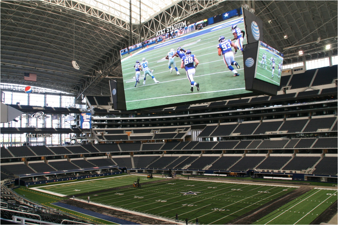 Dallas-Cowboys-Football-Stadium-Tour-%E2%80%93-High-Definition-Large-and-Small-Screen.png