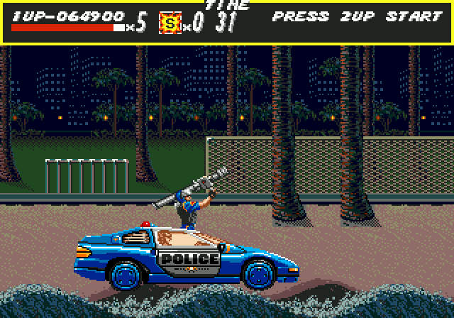 streetsofrage6.gif