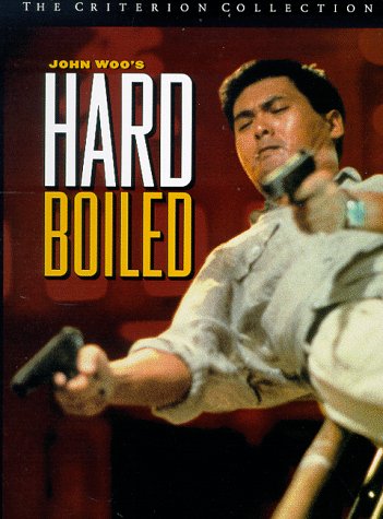 hard_boiled_dvd_front_353.jpg