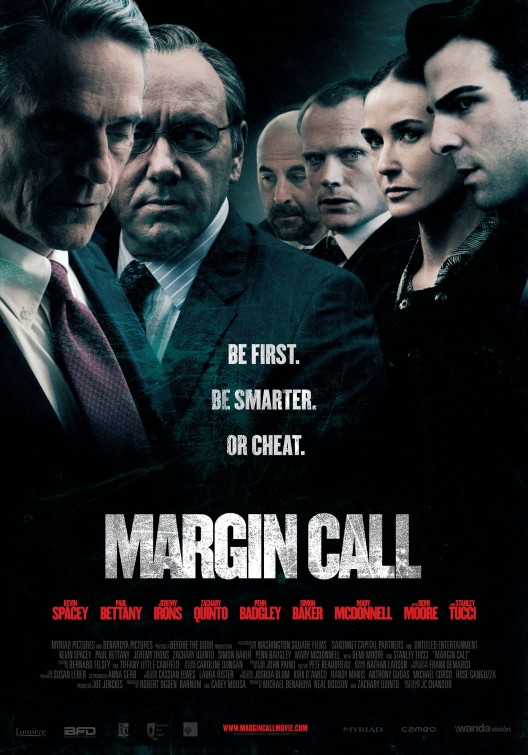 margin_call_ver8.jpg