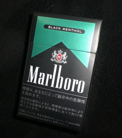 Marlboro_black_menthol_japan.jpg