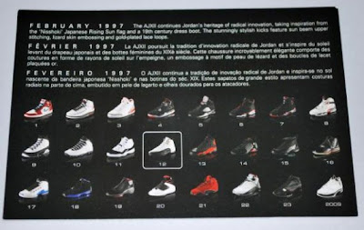 air_jordan_redesigned_retro_card_4.jpg