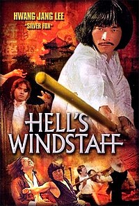 200px-HellsWindstaffDVDCover.jpg