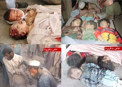 afghan_kids_victims_of_nato.jpg