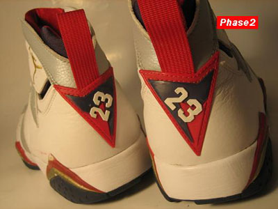 jordan_vii_look_see_sample.jpg