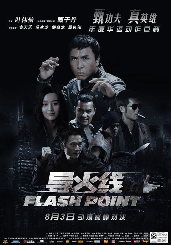 donnie-yen-flash-point-poster1.jpg
