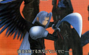 kh2-sephiroth-o2.jpg