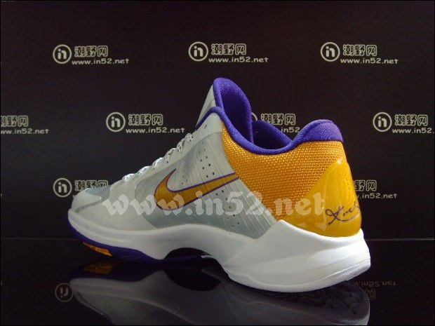 nike-zoom-kobe-v-home-7.jpg