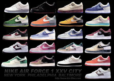 af1-city_series.jpg