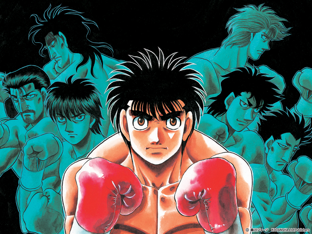 hajime_no_ippo.jpg