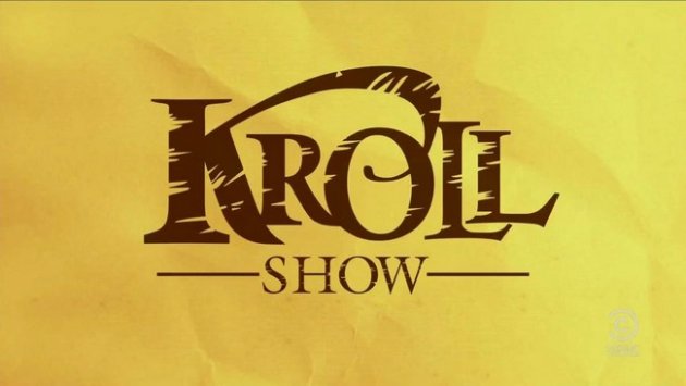 Kroll-Show-30.jpg