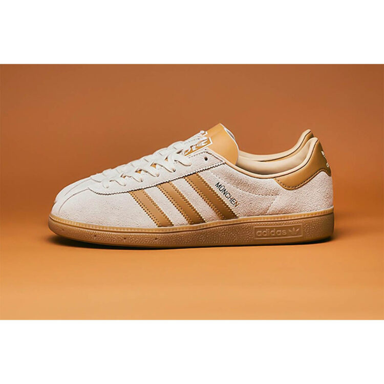 adidas-munchen-sneaker-germany-city-series-release-info-0001-750x750.jpg