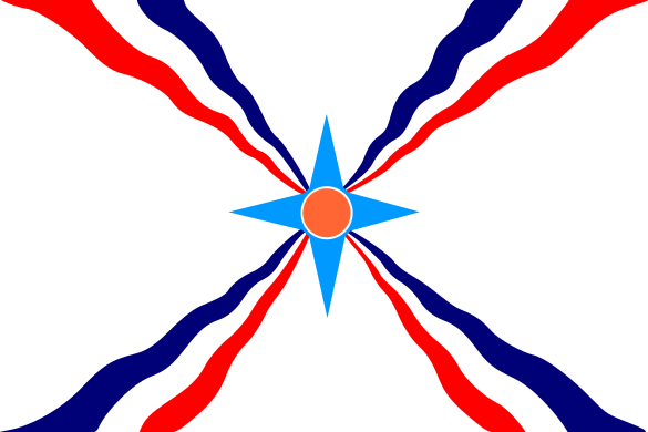 585px-Flag_of_the_Assyrian_people.svg.png