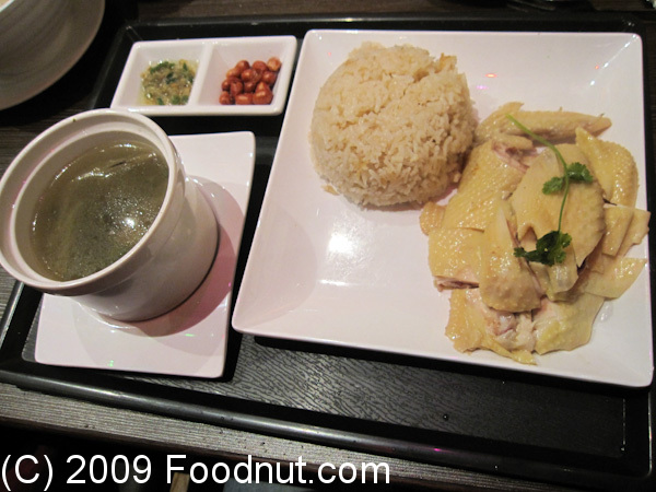 ABC-Cafe-San-Mateo-Hoi-Nam-Chicken-Rice.jpg