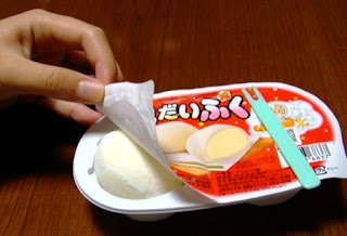 japanese+mochi+ice+cream.jpg
