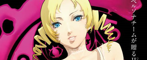 catherine1.jpg