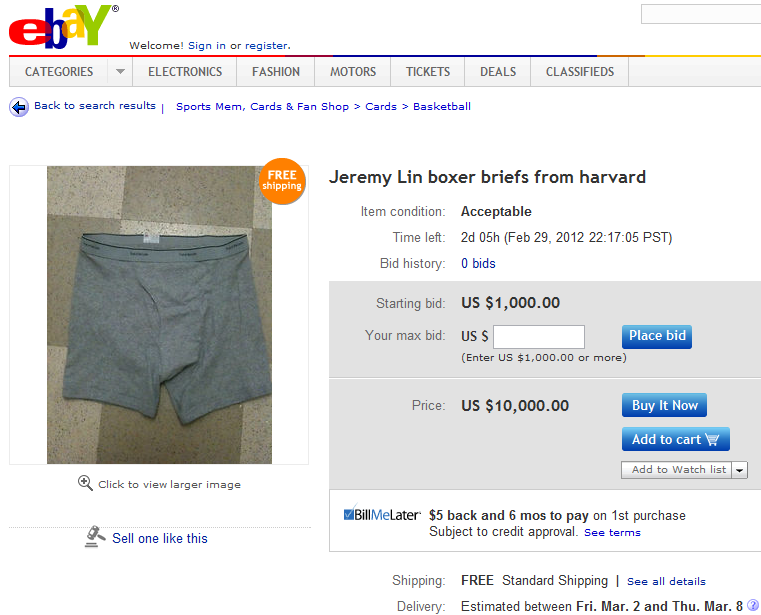 Jeremy_Lins_Boxer_Briefs_From_Harvard_On_Ebay.png