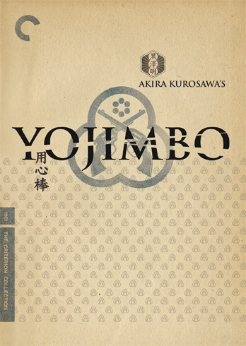 Yojimbo_wrap-1.jpg