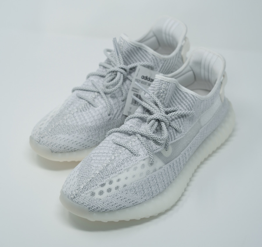 adidas-Yeezy-Boost-350-V2-Static-Reflective-EF2905-Release-Date-5.jpg