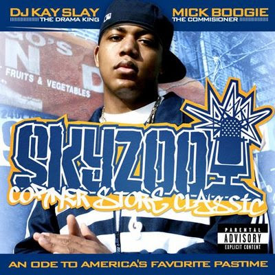 Skyzoo%2BCorner%2BStore%2BClassic.jpg