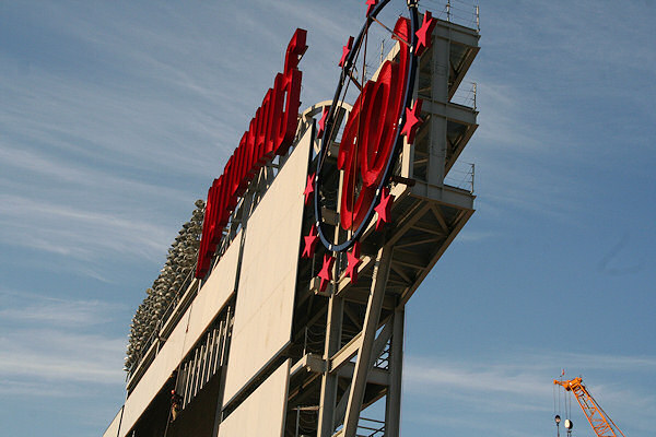 stadium-interior-200711-149.jpg