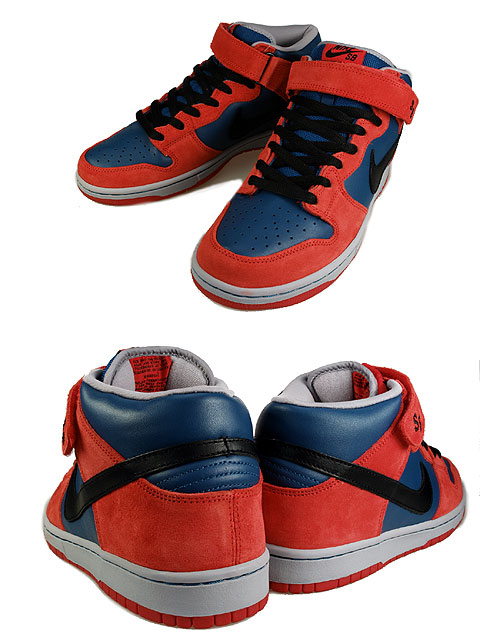 nike-sb-dunk-mid-spiderman-2.jpg