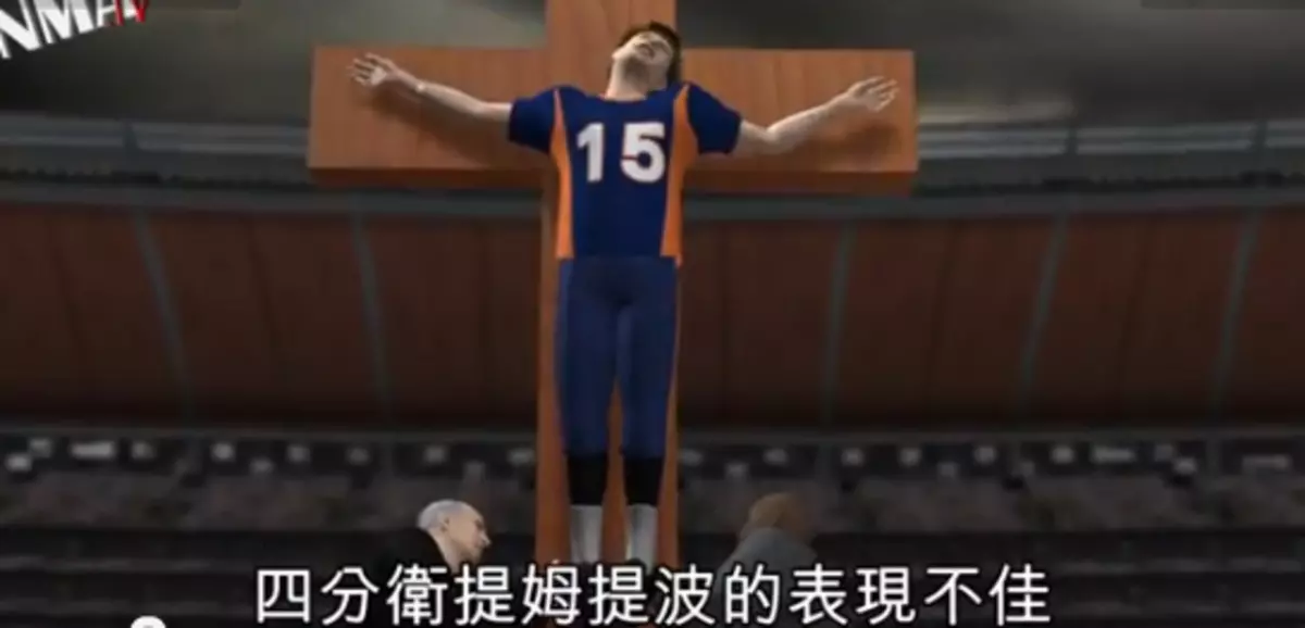 tebow-crucified.png