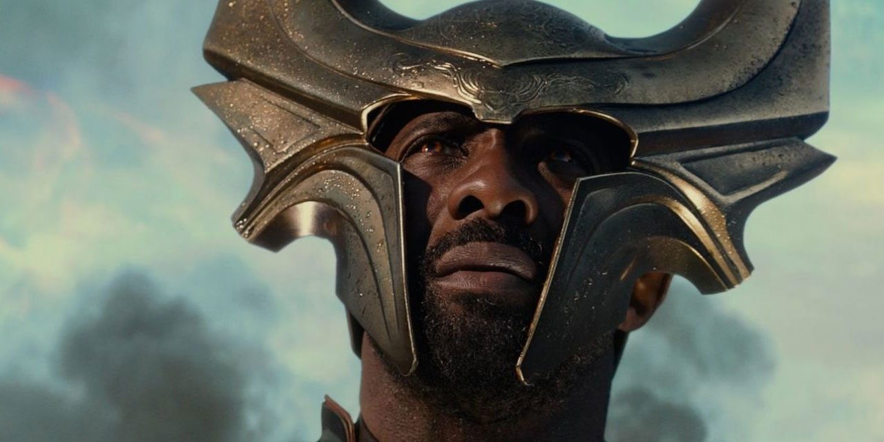 heimdall-1280x640.jpg