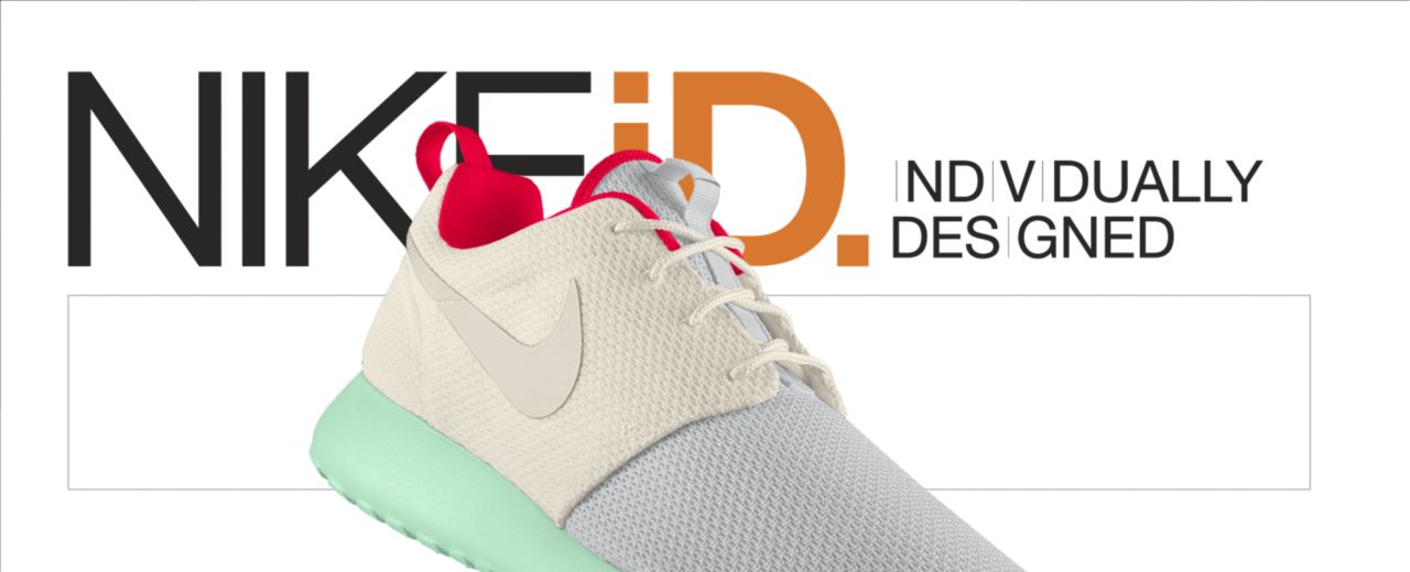 nikeid