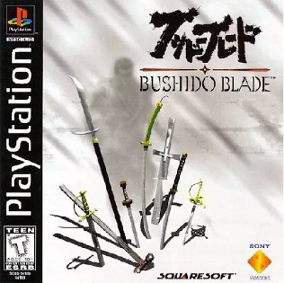 Bushidoblade_boxart.jpg