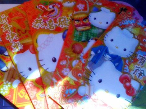 80_chinese_new_year_red_envelopes_02.jpg
