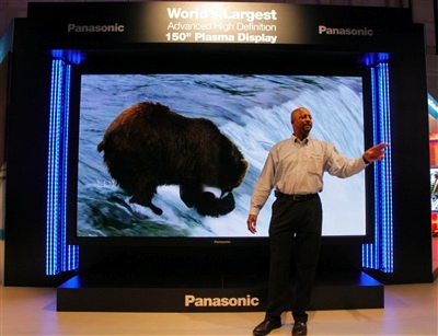 panasonic-150-inch-plasma.jpg