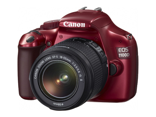 Canon-EOS-1100D-Red-camera.jpeg