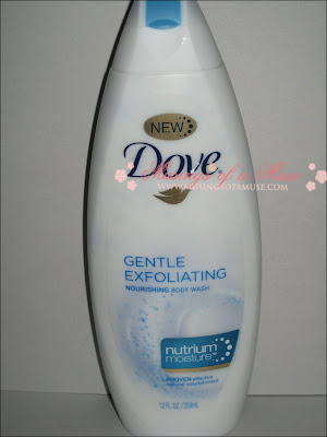 Dove+Body+Wash+with+NutriumMoisture+3.JPG