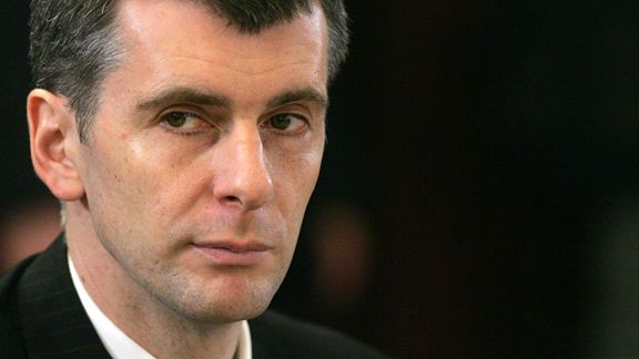 nba_g_prokhorov1_576.jpg