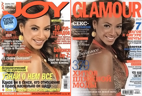 beyonce-russian-joy-glamour-covers.jpg