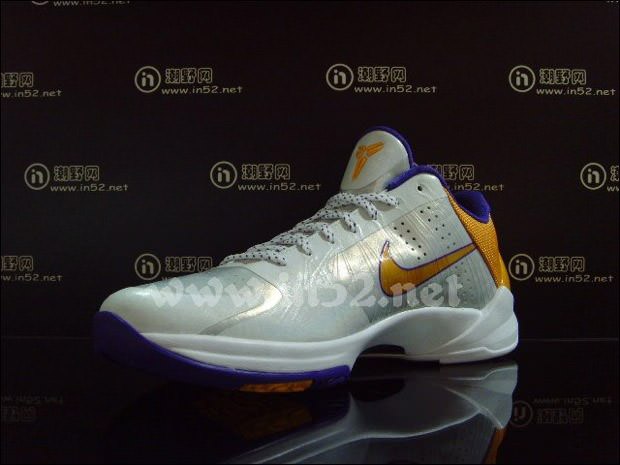 nike-zoom-kobe-v-home-2.jpg