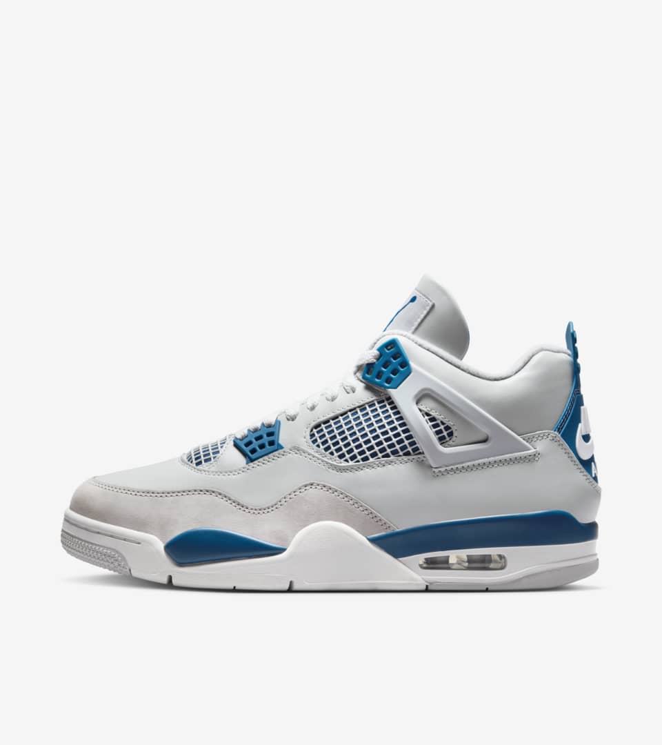 snkrs.sng.link