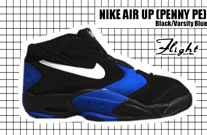 1994-95-Air-Up-Penny.jpg
