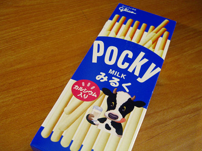 milk-pocky.jpg