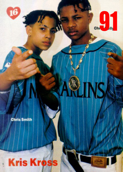 krisskross2.jpg