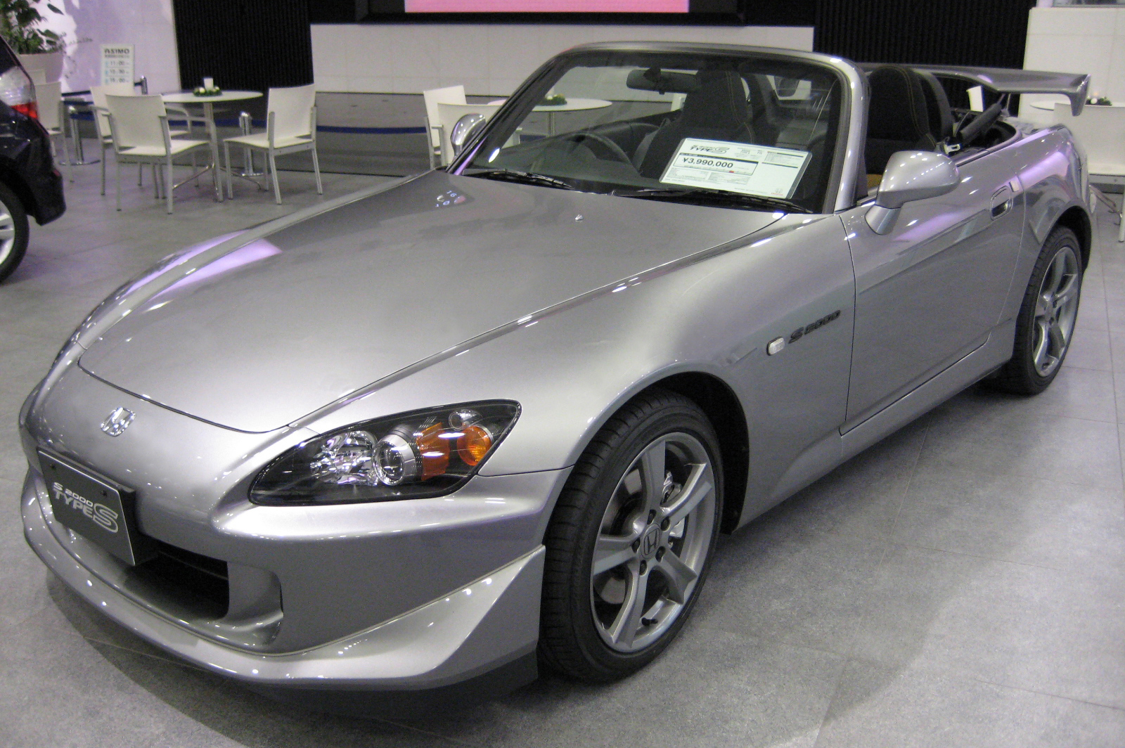 2007_Honda_S2000_TypeS.jpg