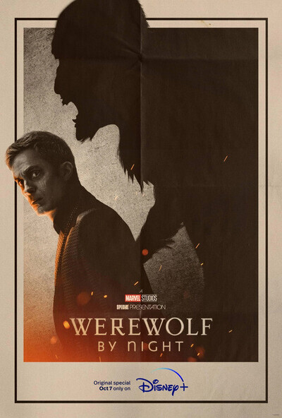 large_werewolf-by-night-tv-poster-2022.jpeg
