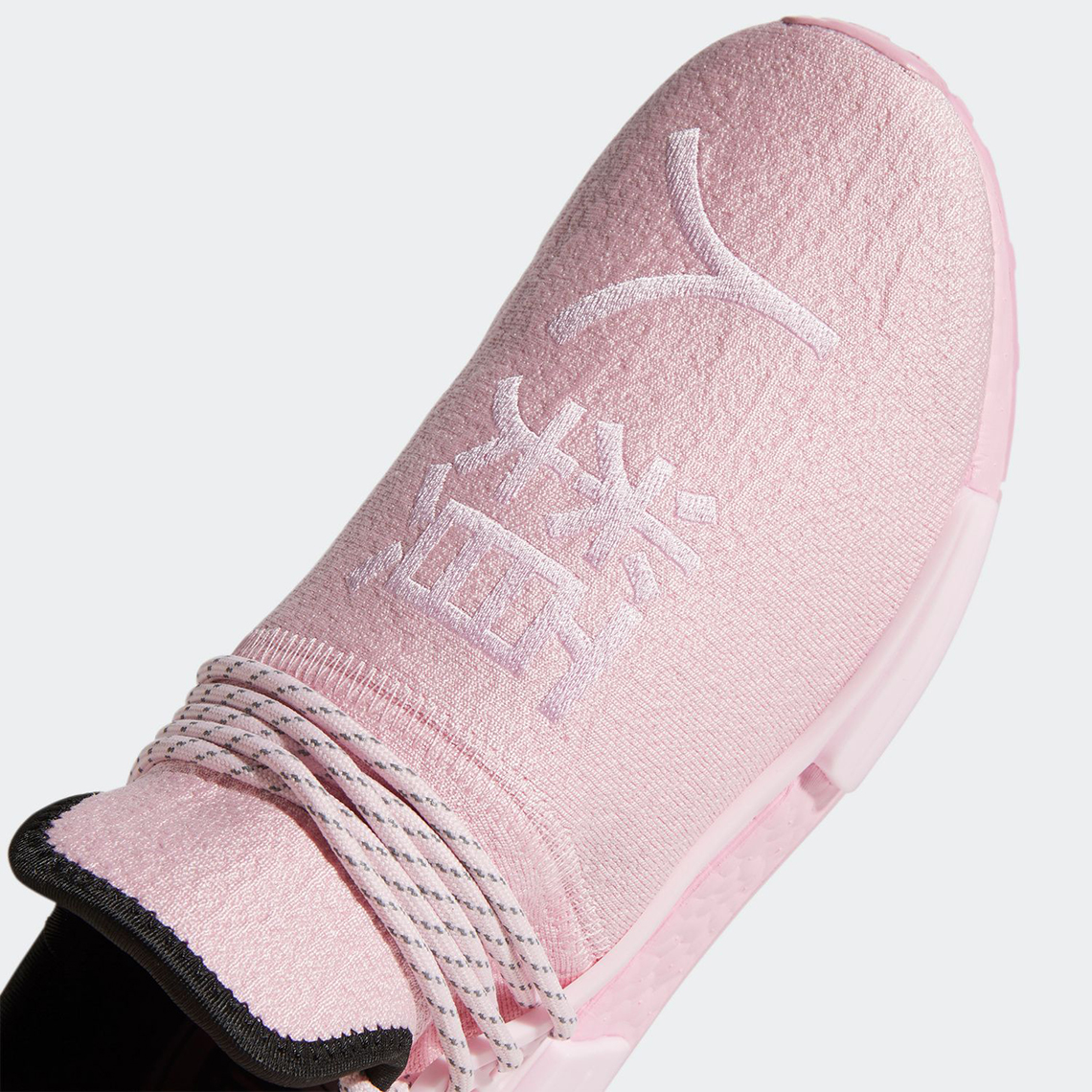 pharrell-adidas-nmd-hu-pink-gy0088-1.jpg