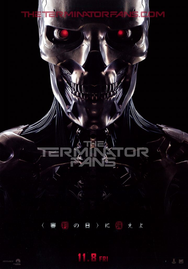 Terminator-Dark-Fate-REV9-Japan-Mini-Poster-719x1024.jpg